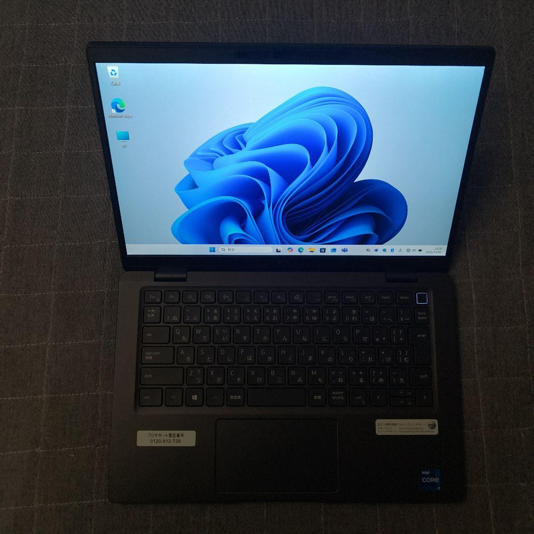 良好 DELL 爆速 11世代i7 1185g7 32GB 512GB 軽量薄型