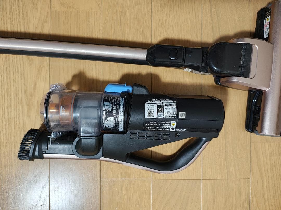 日立★PV-BHL3000J★2023年製★バッテリーの新品と大差なし★7