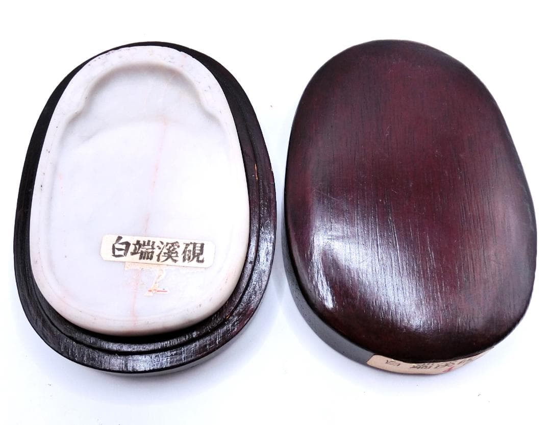 B 書道具　白端渓　硯　すずり４吋