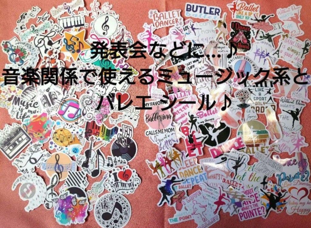 チュッパチャプスミニ ブーケ ♪ ４個セット♪ 誕生日 パーティー お祝い ♪