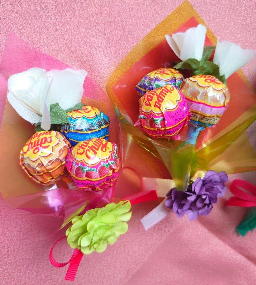 チュッパチャプスミニ ブーケ ♪ ４個セット♪ 誕生日 パーティー お祝い ♪