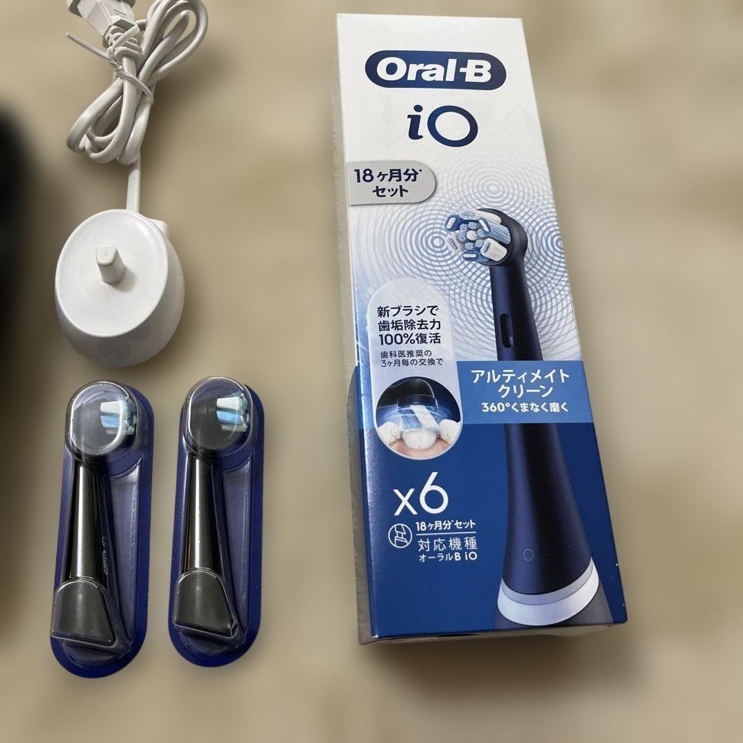 oral-B iO5電動歯ブラシ本体 充電器・ケース　付け替えブラシ合計8本