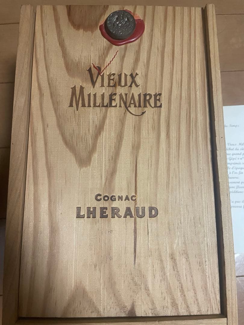 ブランデー VIEUX MLLLENAIRE COGNAC LHERAUD