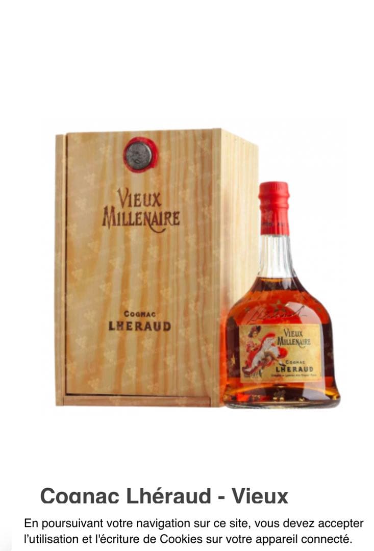 ブランデー VIEUX MLLLENAIRE COGNAC LHERAUD