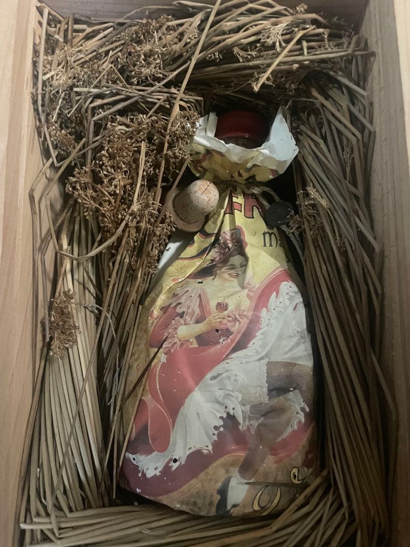 ブランデー VIEUX MLLLENAIRE COGNAC LHERAUD