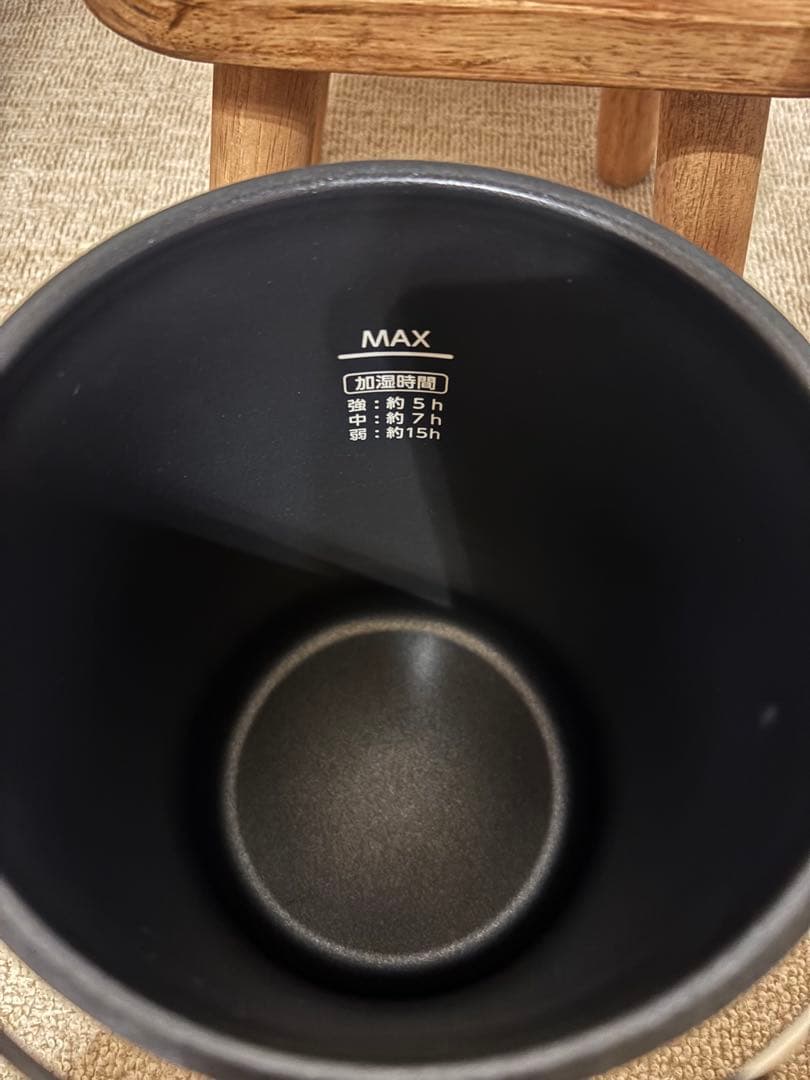 IRIS OHYAMA 加湿器 ホワイト　美品