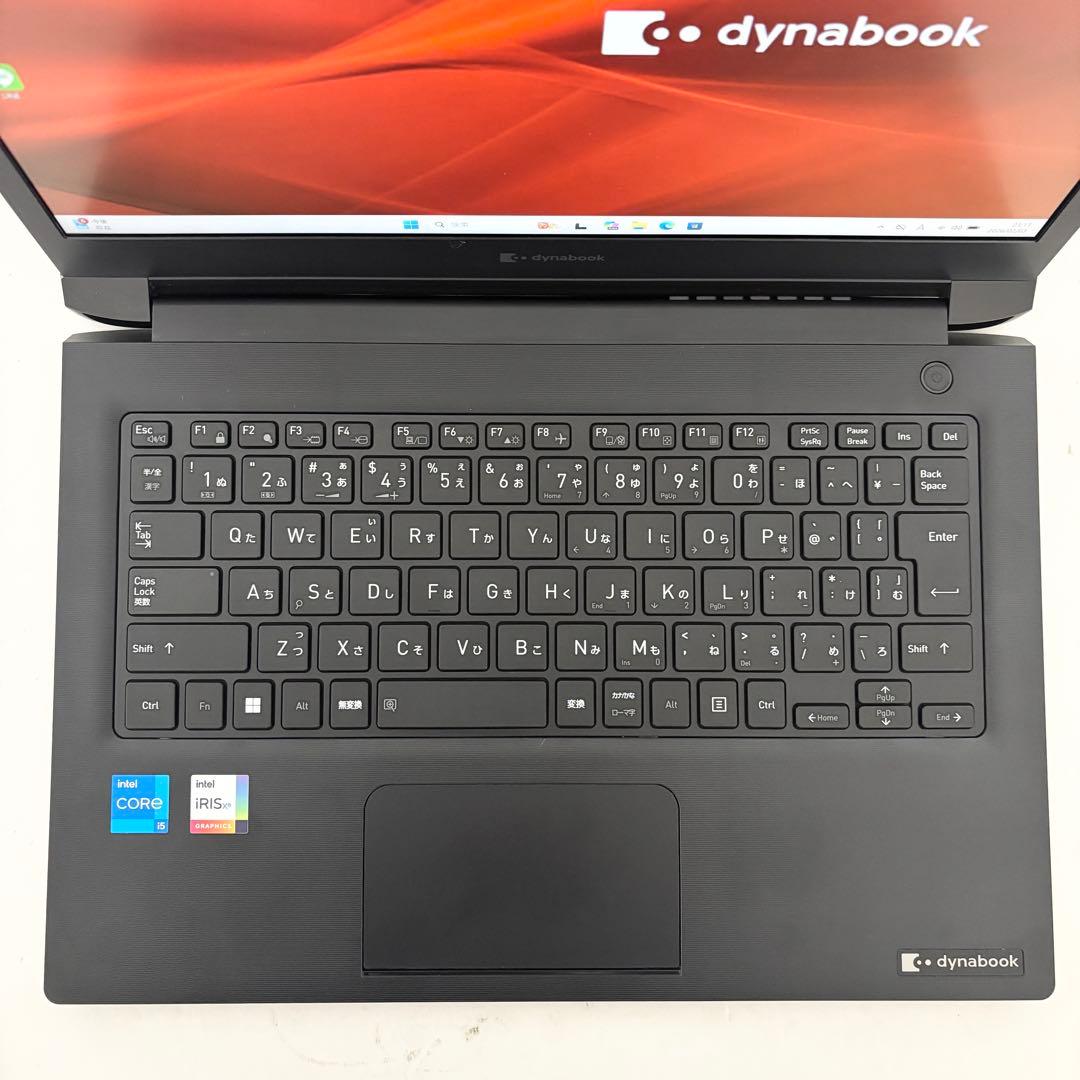 【Office2021】i5第11世代✨dynabook S73/HV 高性能