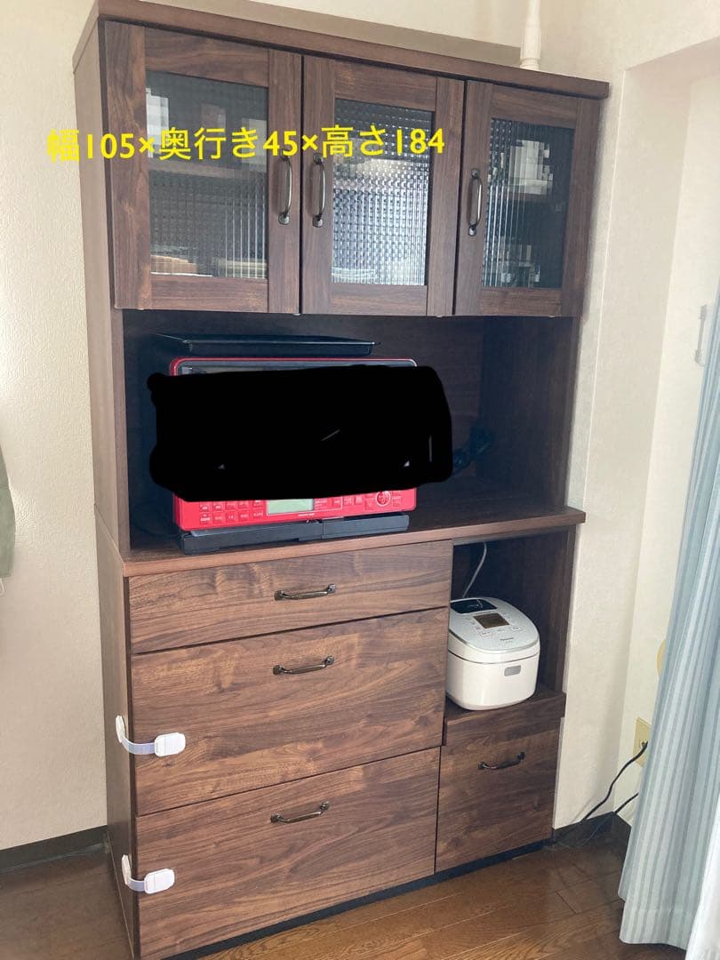 【値下げ交渉OK】木製レトロ食器棚 キッチン収納