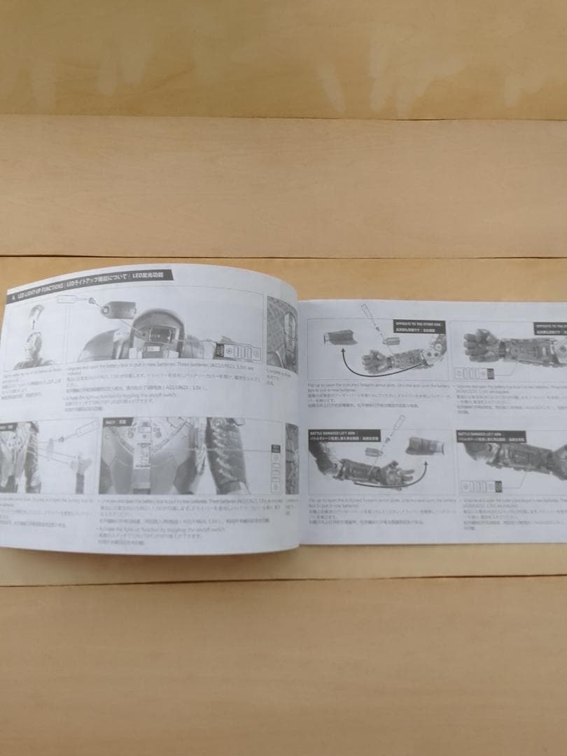 ホットトイズ アイアンマン マーク5　ダイキャスト