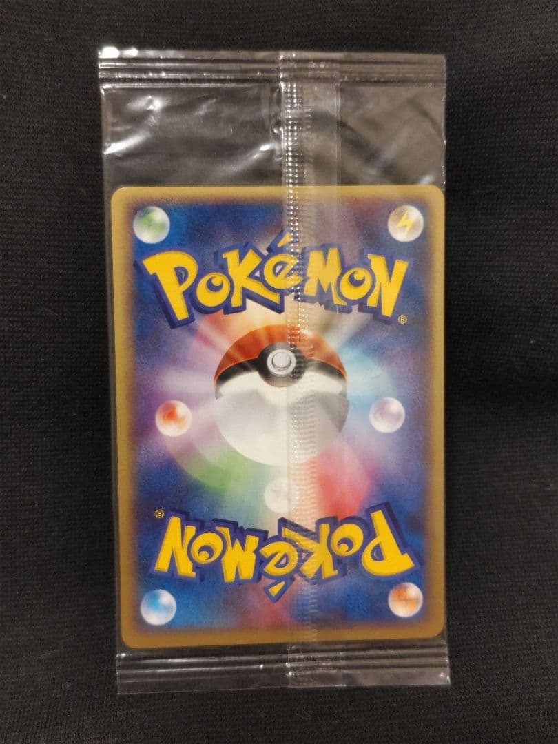 ポケモン ポケパークのラティオス ポケカ プロモ 新品未開封品