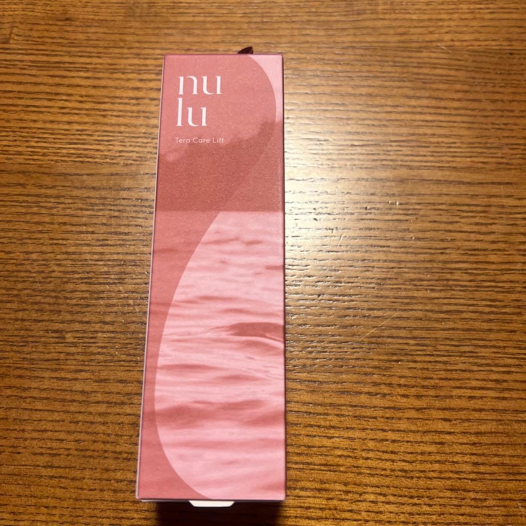 nulu テラケアリフト　新品、未使用