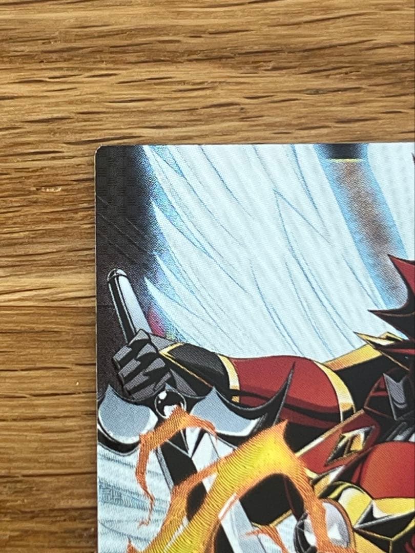 デュークモン クリムゾンモード ジントリックス