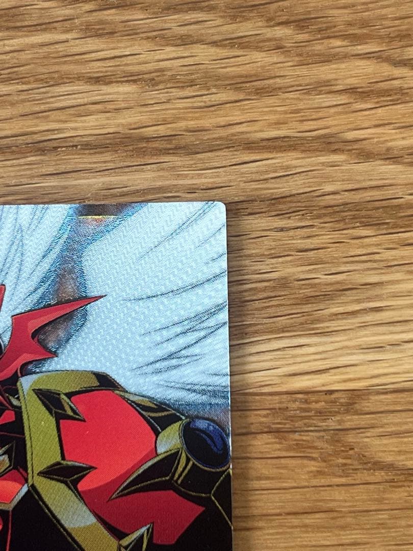 デュークモン クリムゾンモード ジントリックス