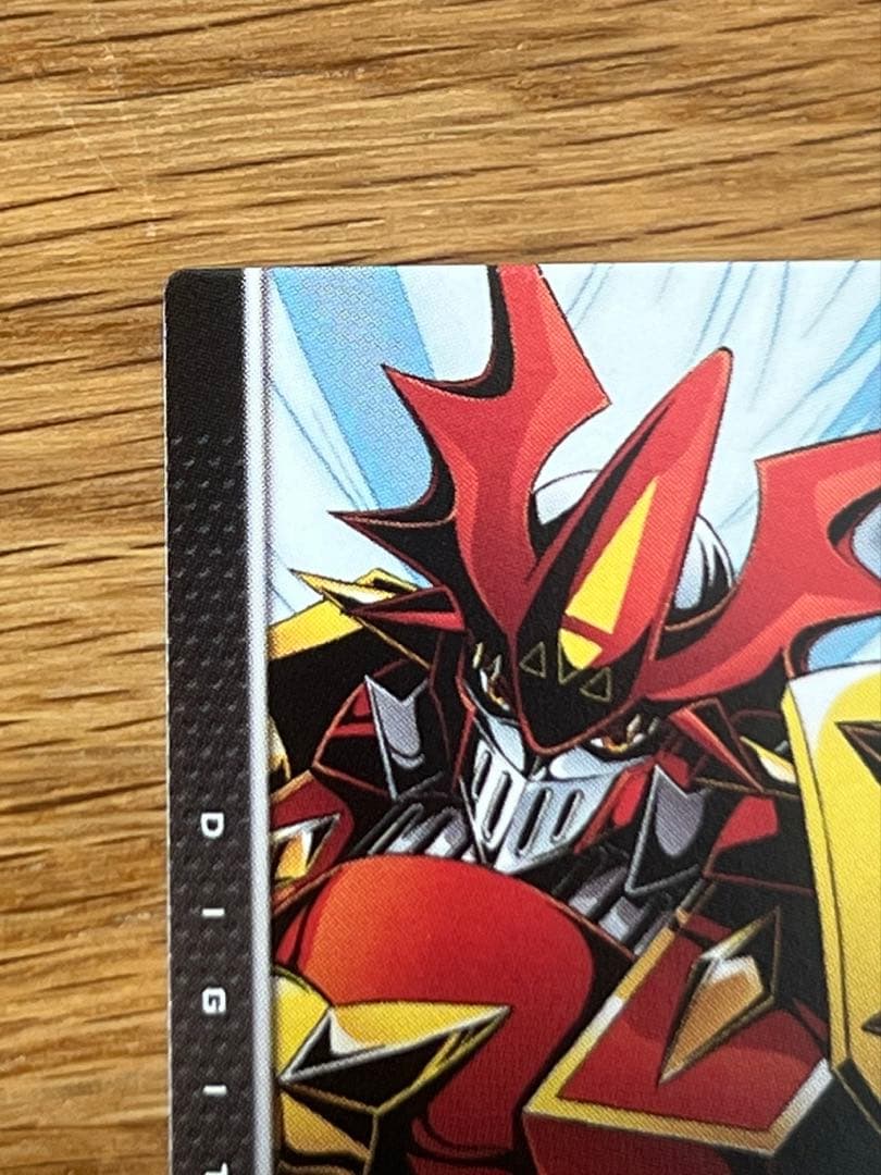 デュークモン クリムゾンモード ジントリックス