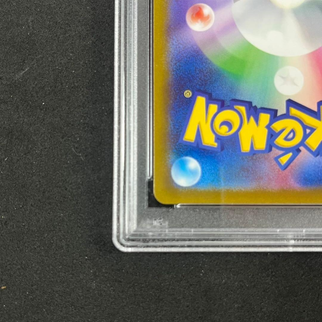 PSA10 カイ SR S10P 077/067スペースジャグラー