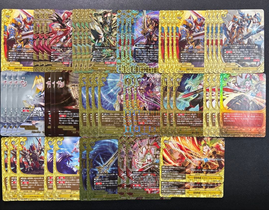 バディファイト　救世武装　メシアアームズ　ジークセイバー　デッキ