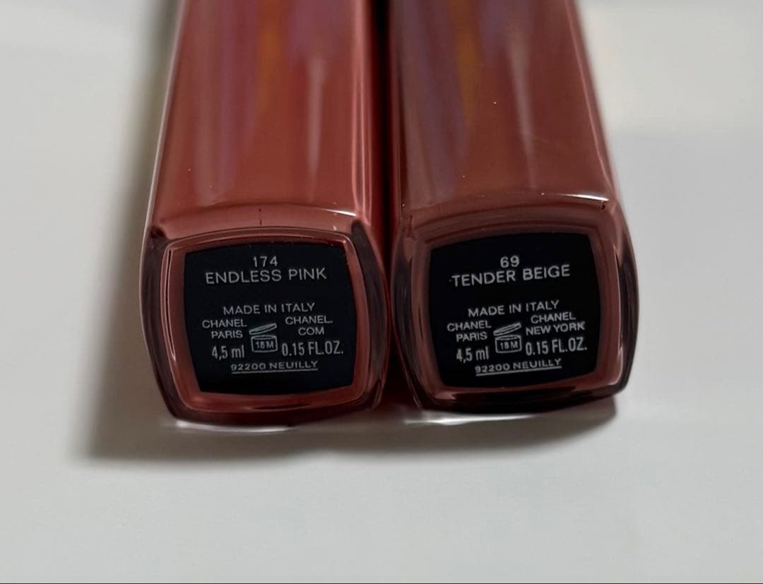 【シャネル】ルルージュデュオウルトラトゥニュ/174番69番　2本セット