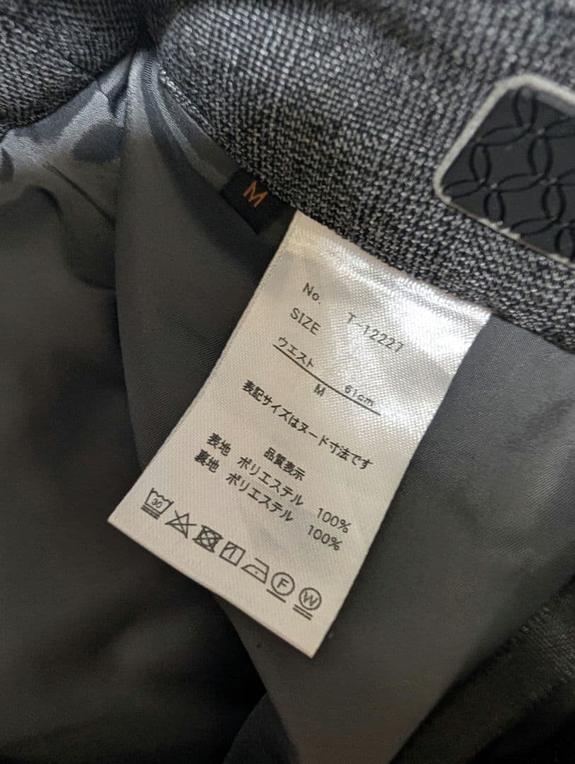 超美品！エムエフエディトリアル スーツ3点セット