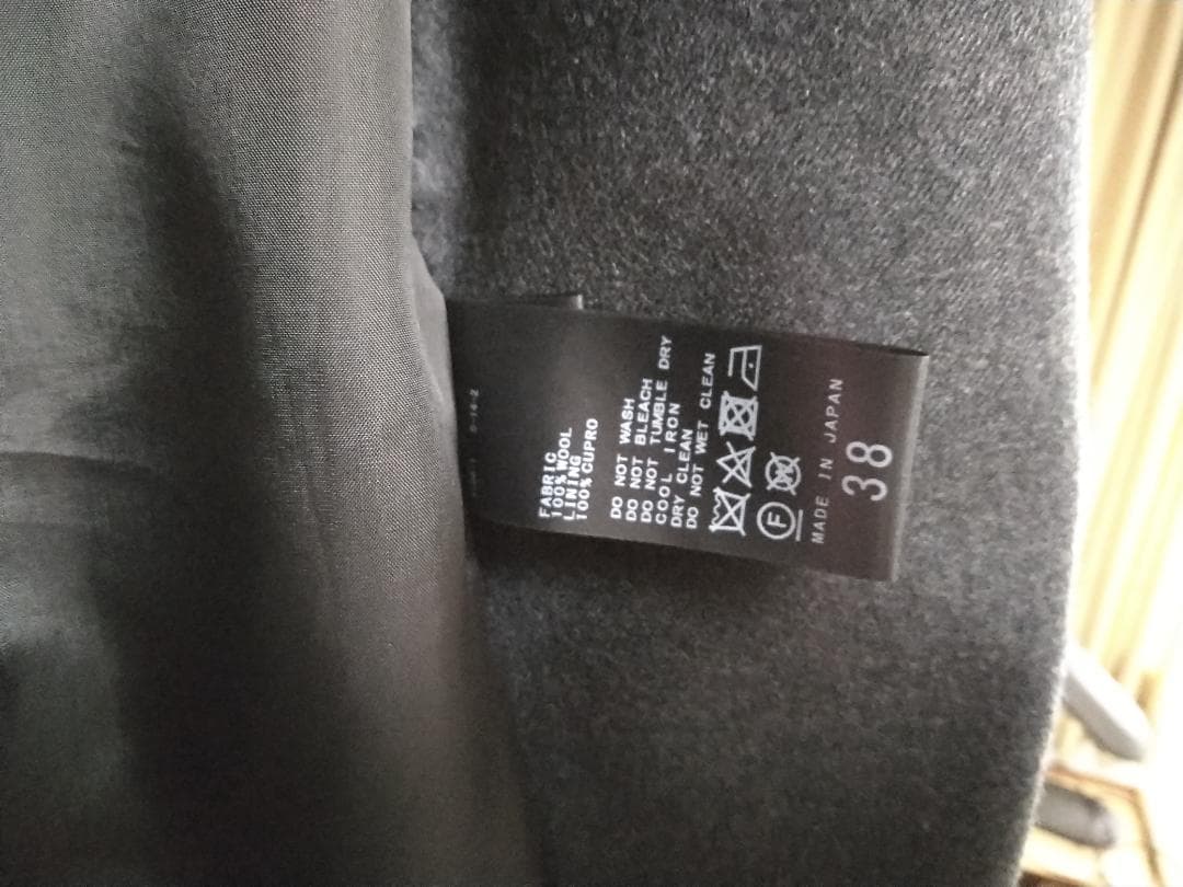 PLAGE　プラージュ　ジャケット　グレー　アウター