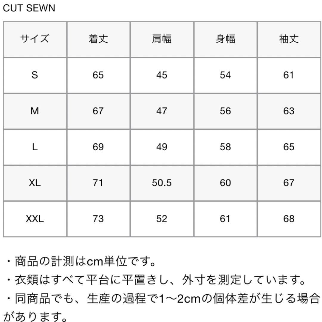 新品 F.C.R.B TECH SWEAT CREWNECK TOP Sサイズ