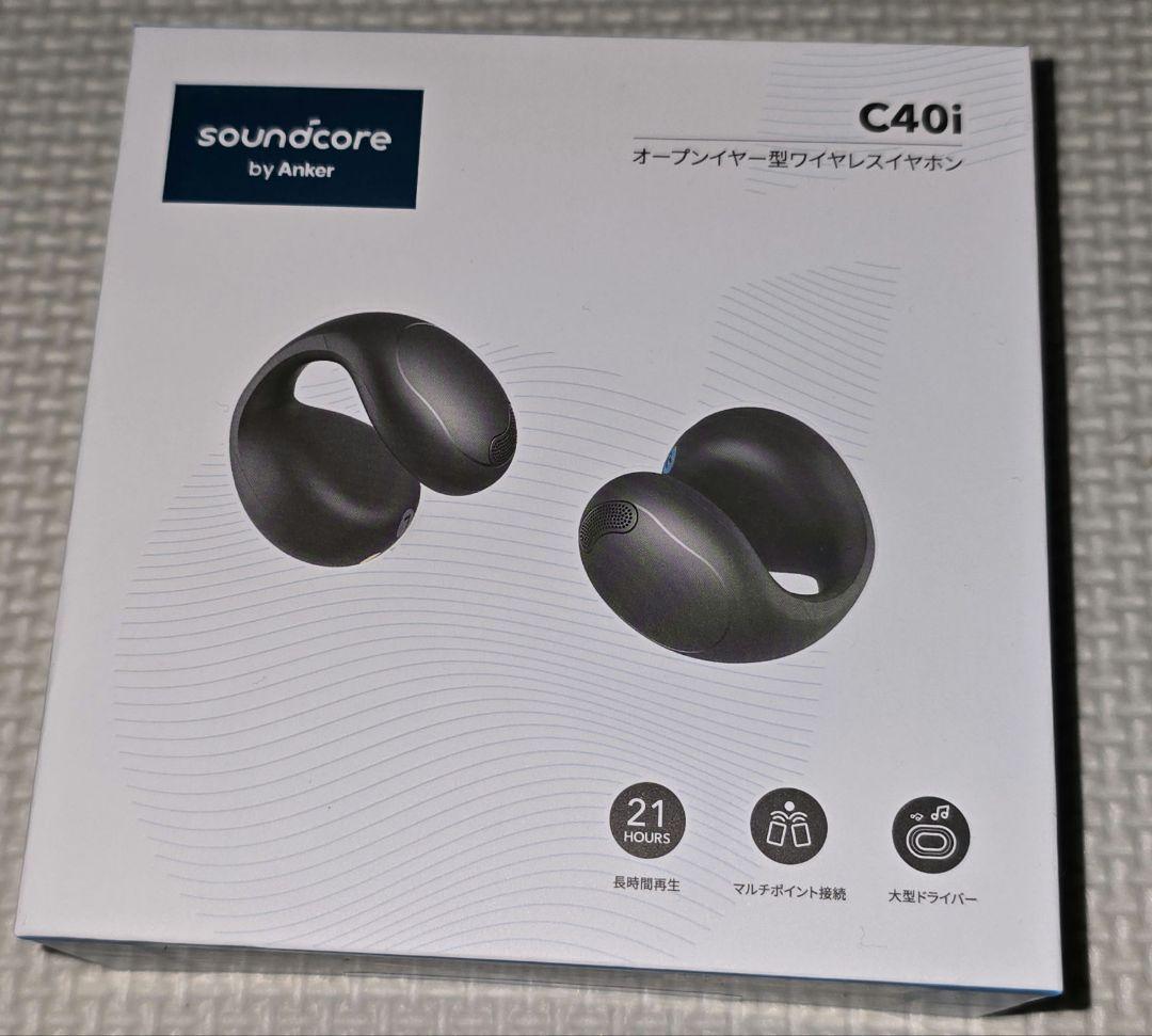 soundcore C40i オープンイヤー型ワイヤレスイヤホン