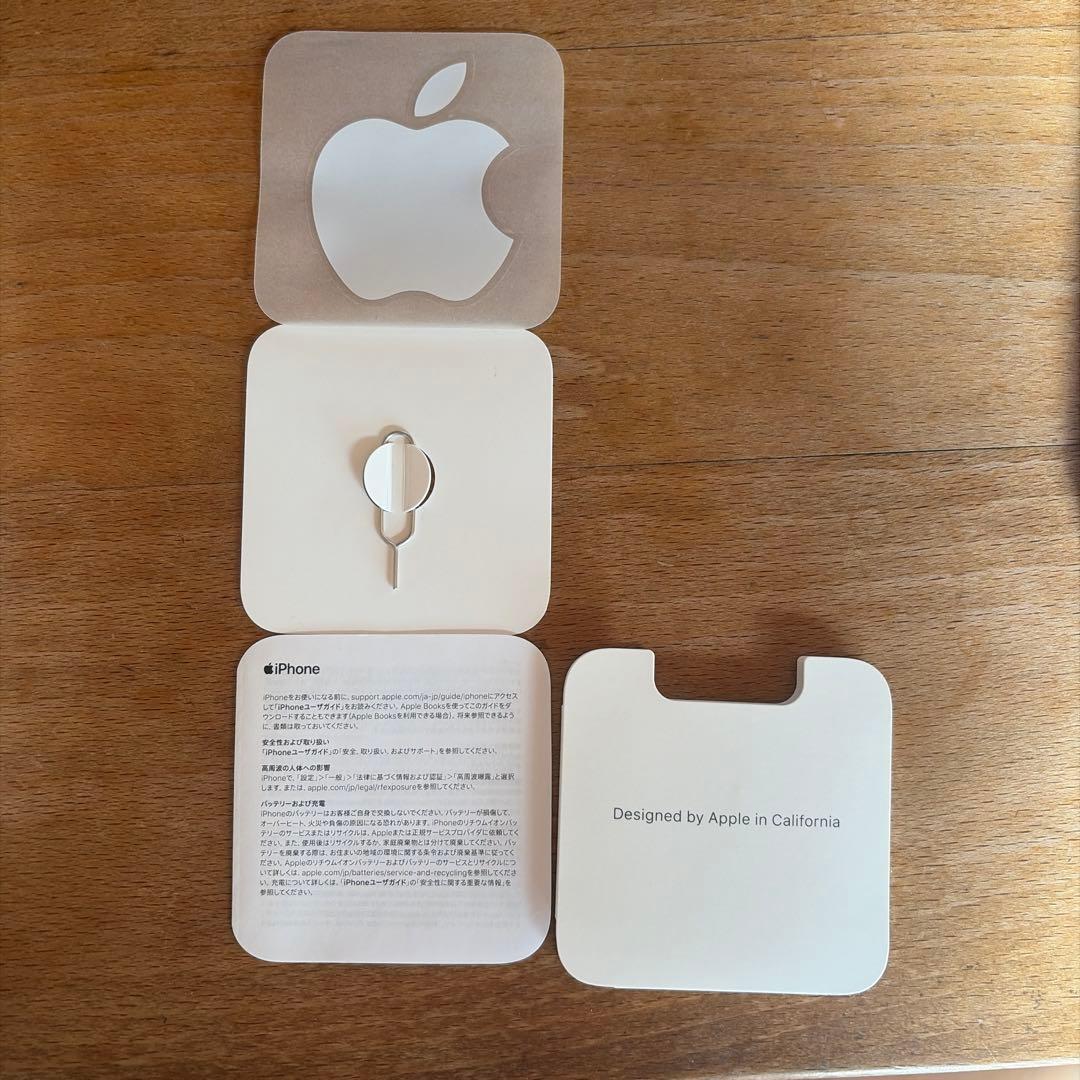 iPhone 12 128 GB ブルーSIMフリー　箱付き