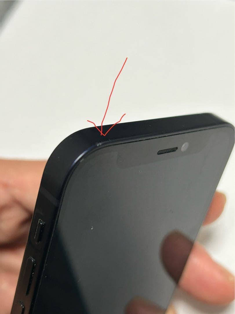 優*様 Apple iPhone 12mini ブラック 本体