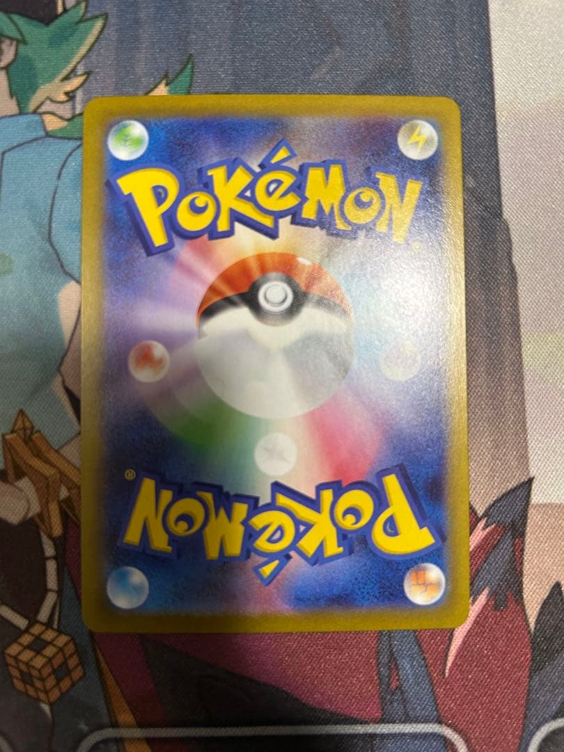 メガエアームドex エラーカード メガジガルデex 加工ずれ　多重印刷