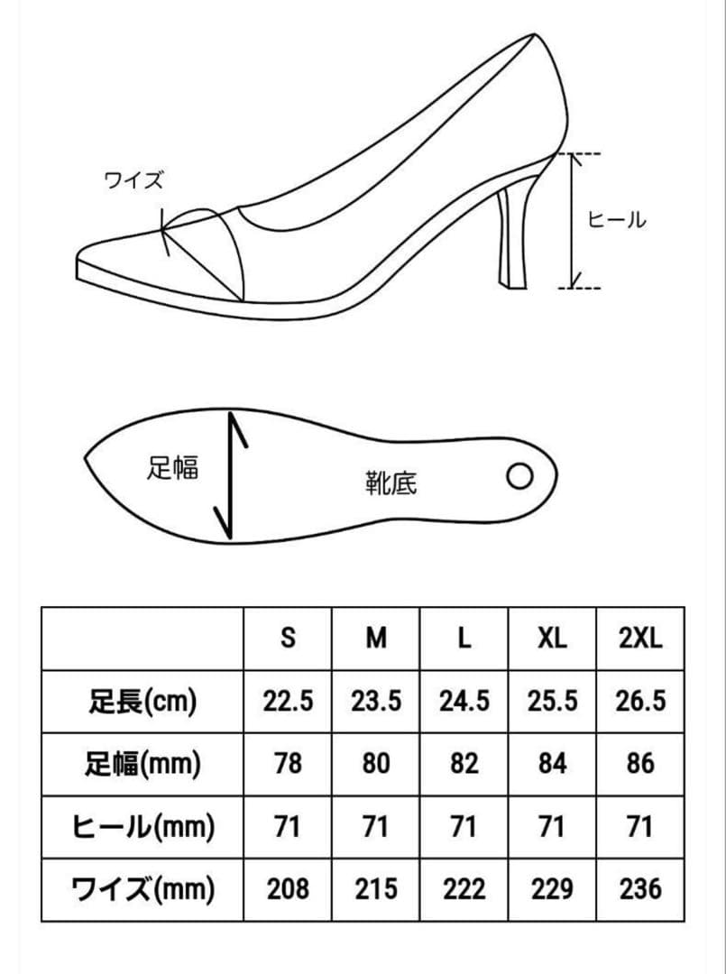 【6/19掲載終了】YELLO MONOCHROME スニーカーミュール