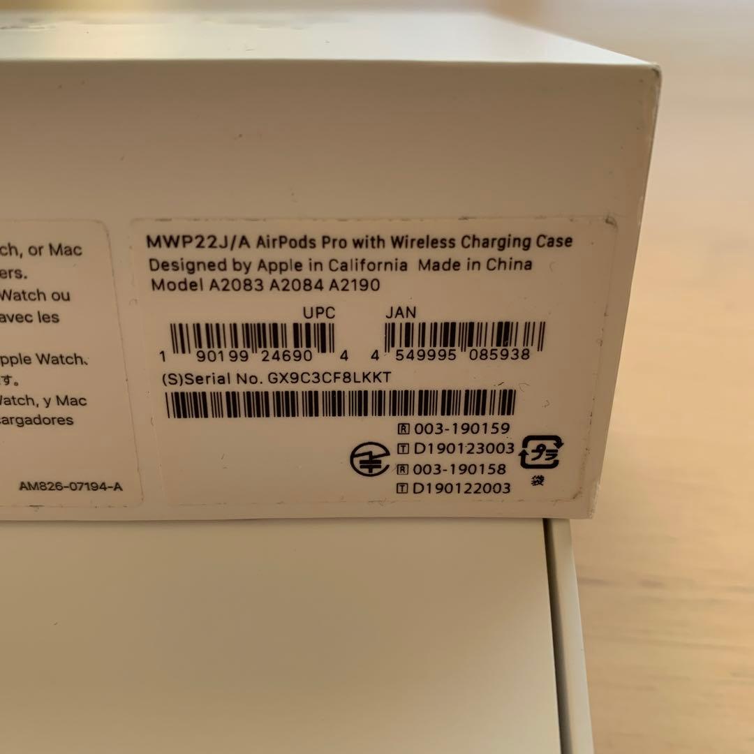 AirPods pro 第一世代　ブランク品