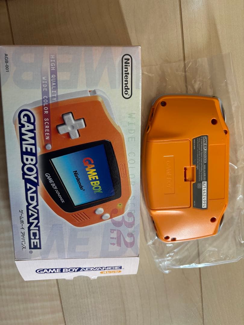 ゲームボーイアドバンス　オレンジ色（箱・取扱説明書付き）