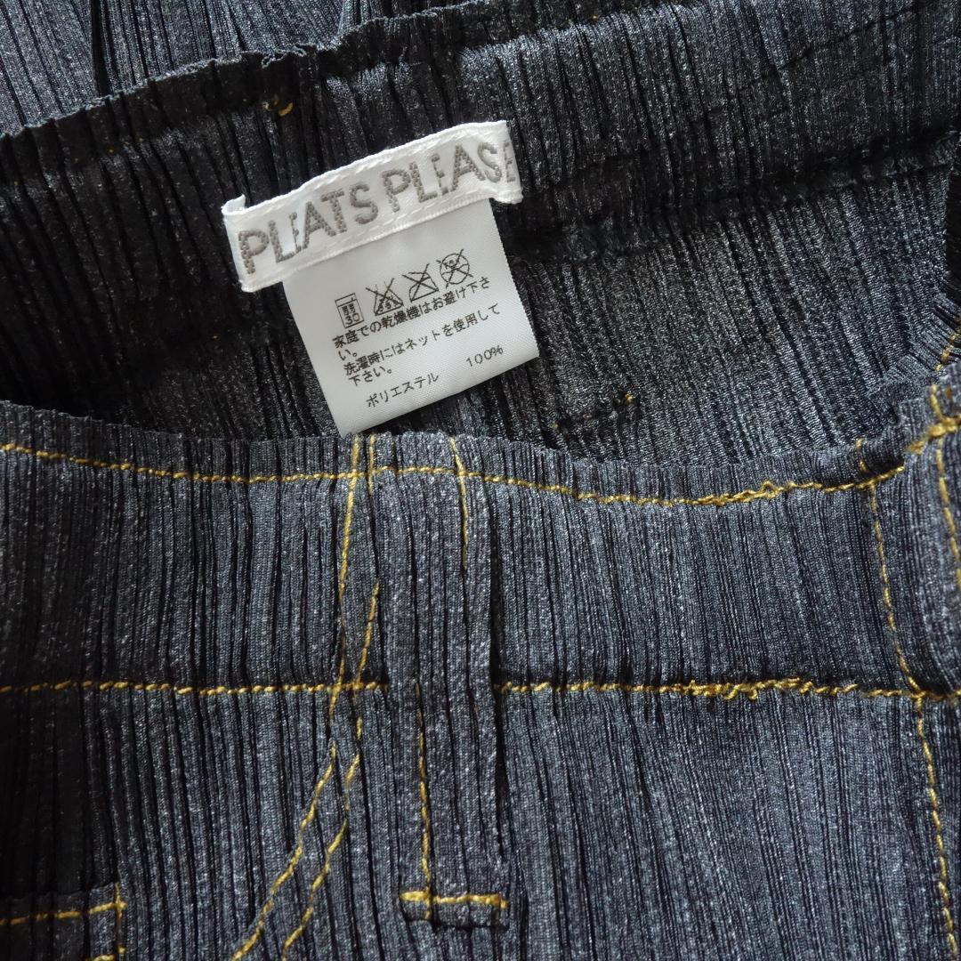【極美品】プリーツプリーズ 黒ブラックデニム風パンツサイズ0
