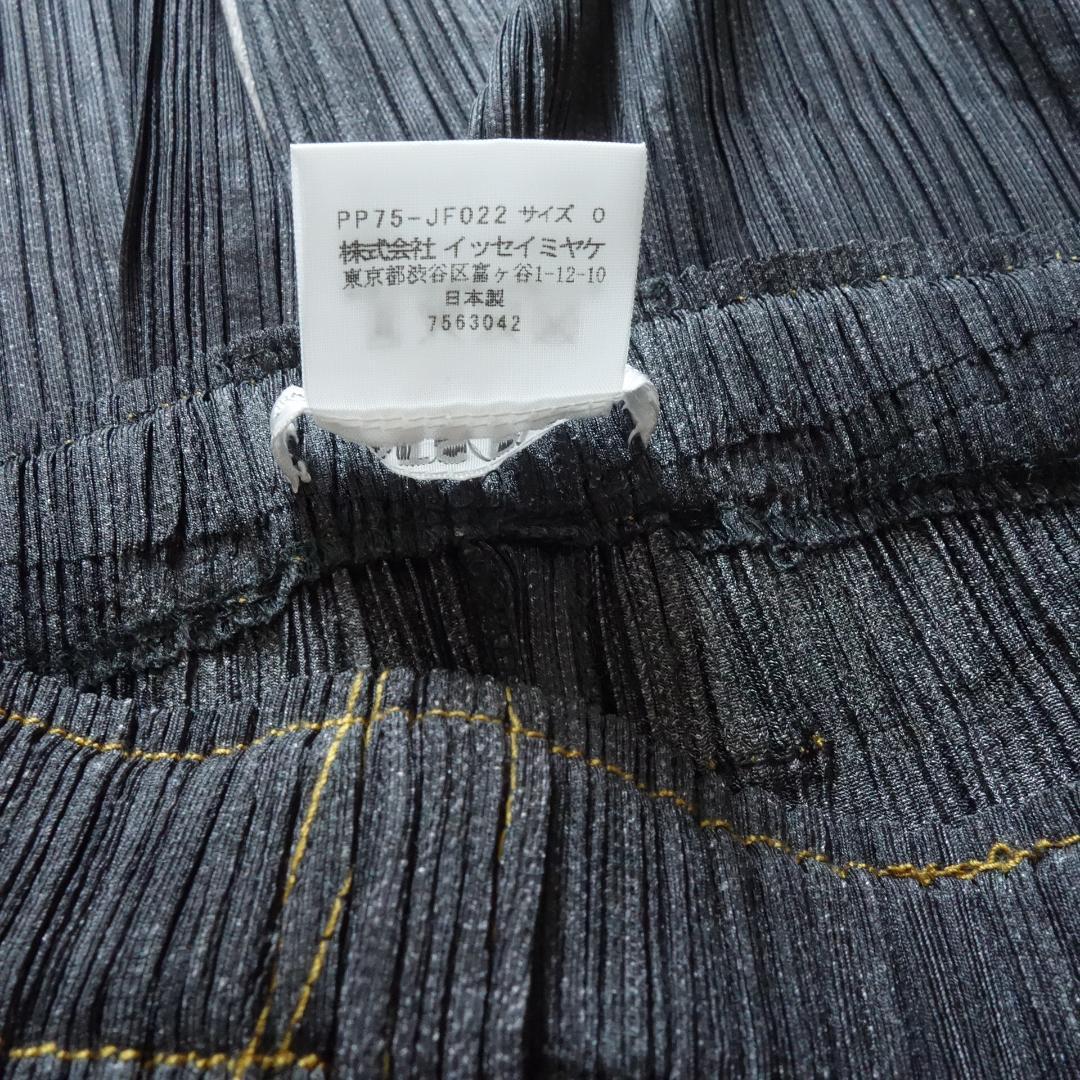 【極美品】プリーツプリーズ 黒ブラックデニム風パンツサイズ0