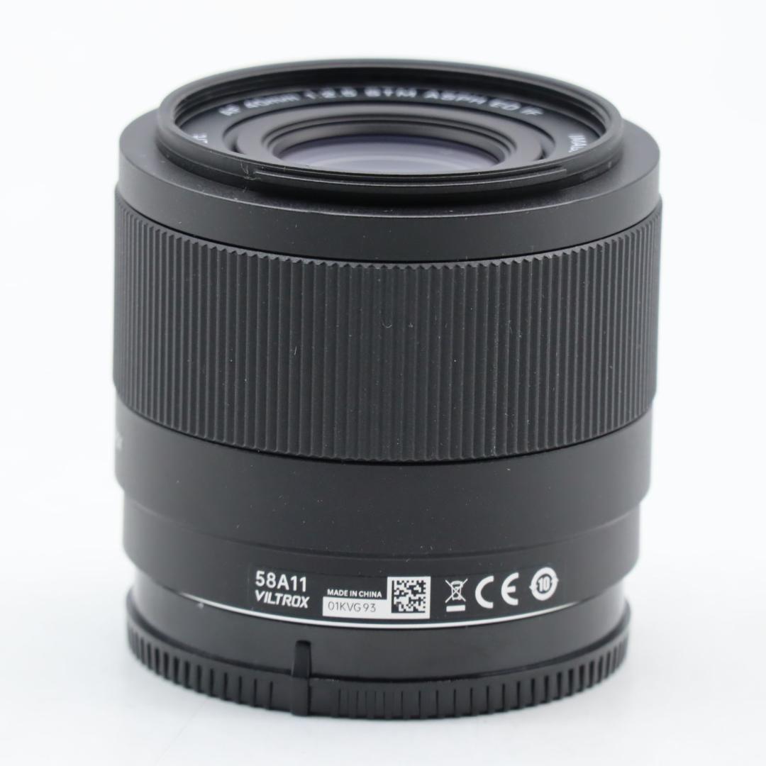 VILTROX AF 40mm F2.5 AIR ソニーE用 単焦点
