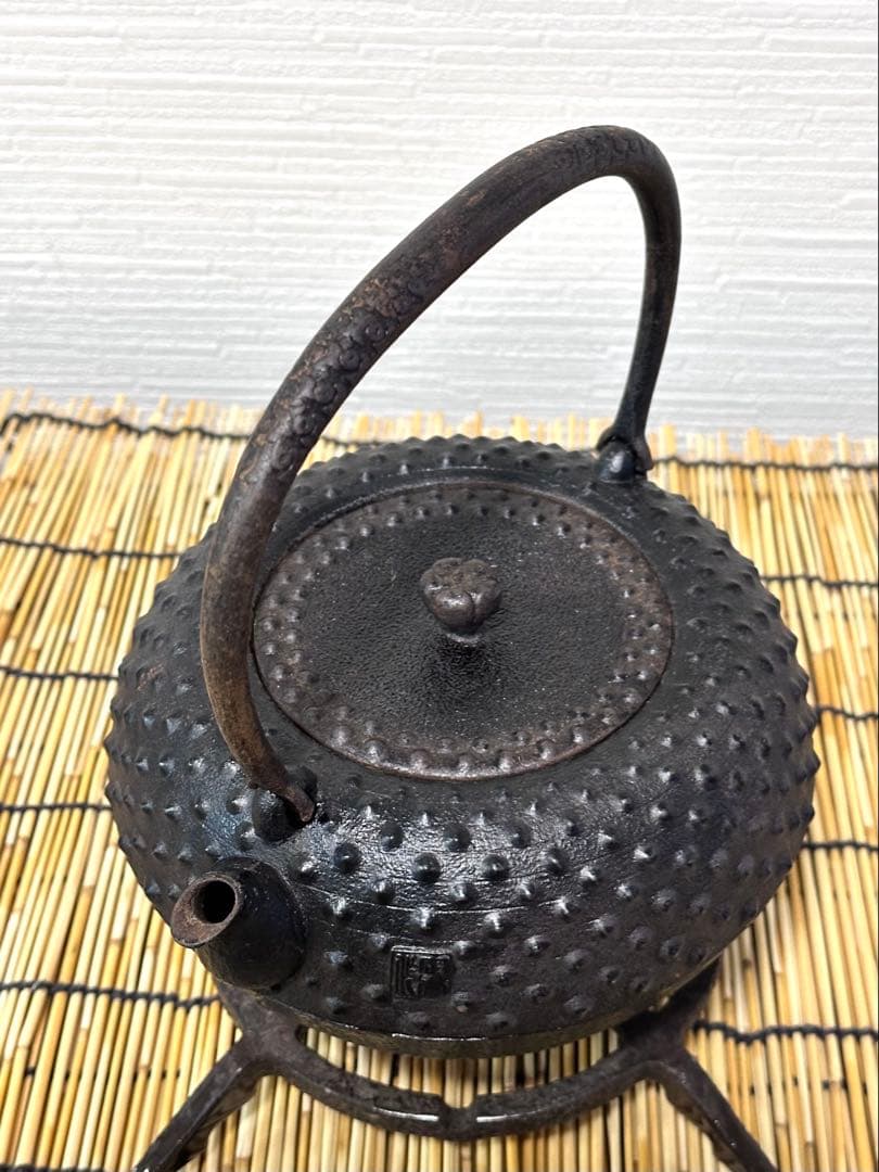 長期保管品　南部定秀造　１５型大アラレ 鉄瓶 南部鉄瓶 売約済み