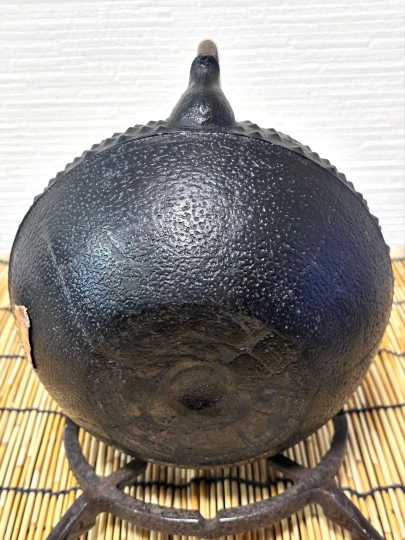 長期保管品　南部定秀造　１５型大アラレ 鉄瓶 南部鉄瓶 売約済み