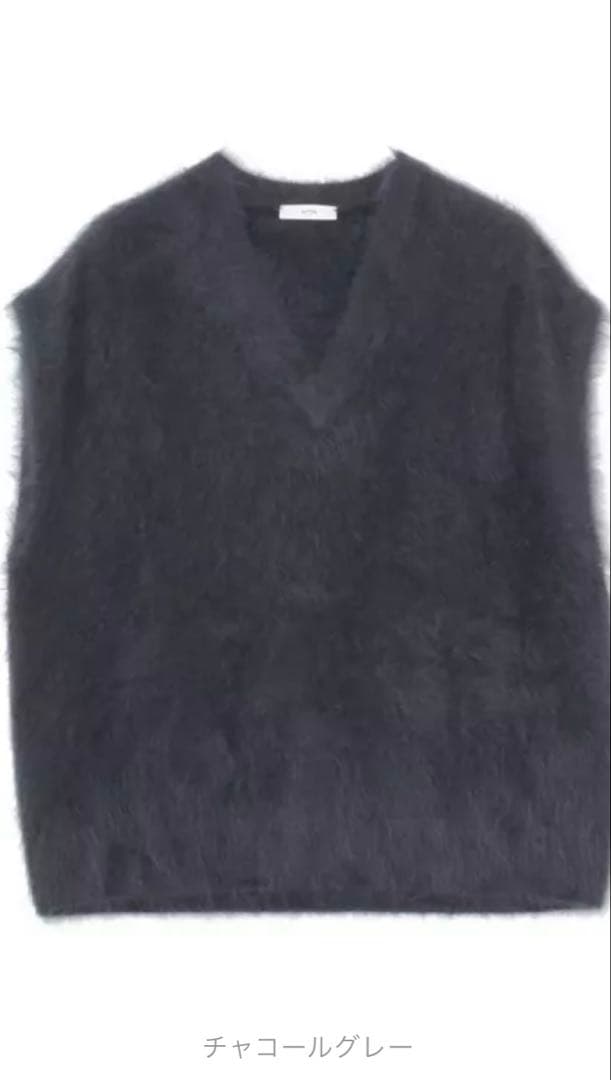 ATON ロイヤルカシミヤファーベスト