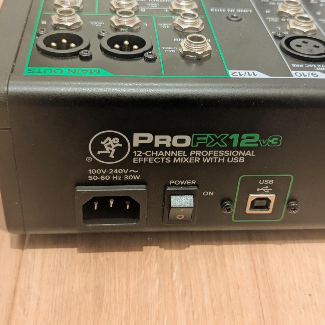 MACKIE ProFX12v3 FX搭載アナログミキサー 12チャンネル