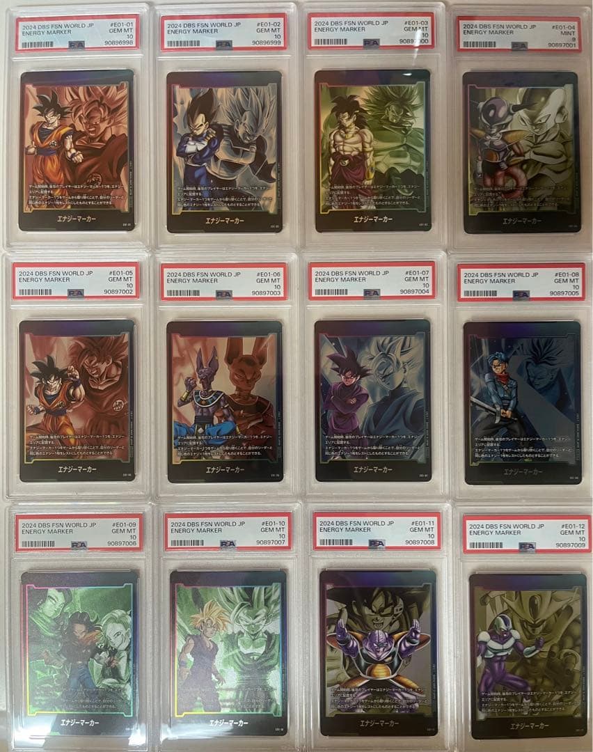 【PSA10.9】フュージョンワールド 1弾 ノーマルエナジーマーカー 12連番