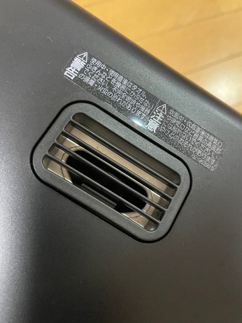 ニ*0様 パロマ　ガス炊飯器　PR-M09TR プロパンガス用