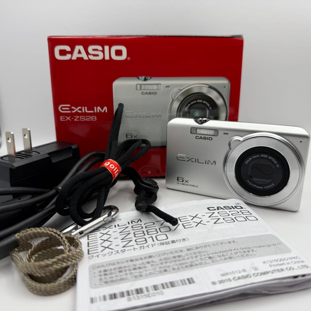 田中 様 CASIO カシオ EXILIM EX-ZS28 シルバー 可動品.