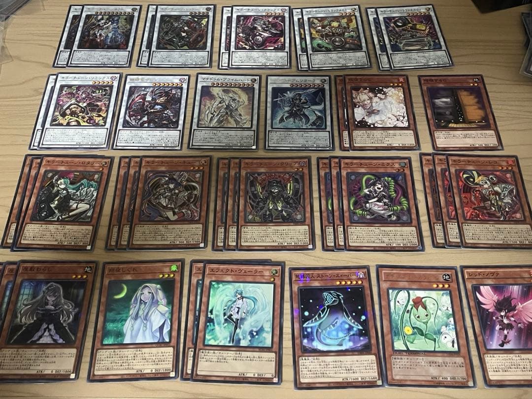 モ*ー様 遊戯王OCG デュエルモンスターズ キラーチューンデッキ
