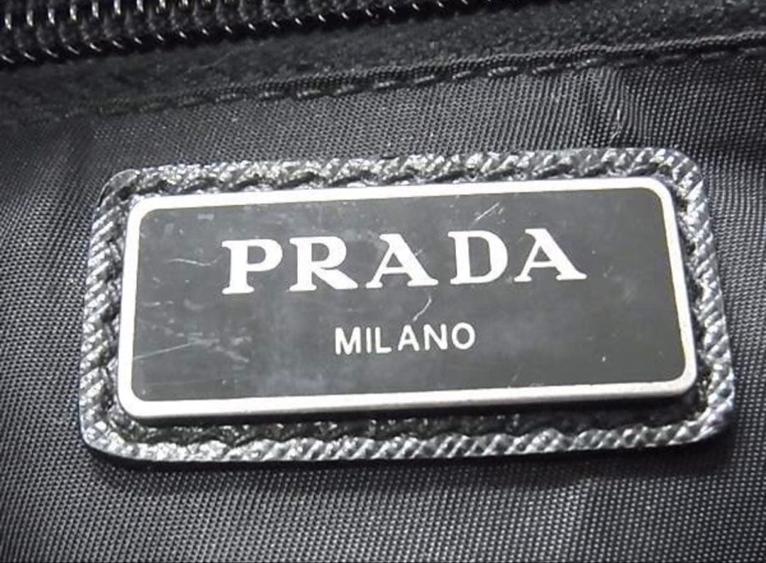 バッグ PRADA 2VZ065