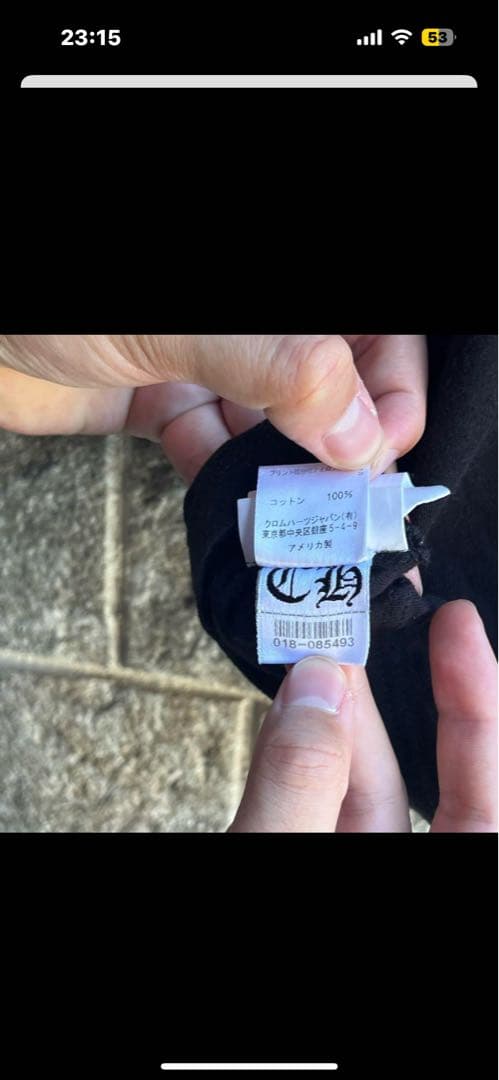 トップス ChromeHearts Vneck Tshirt black