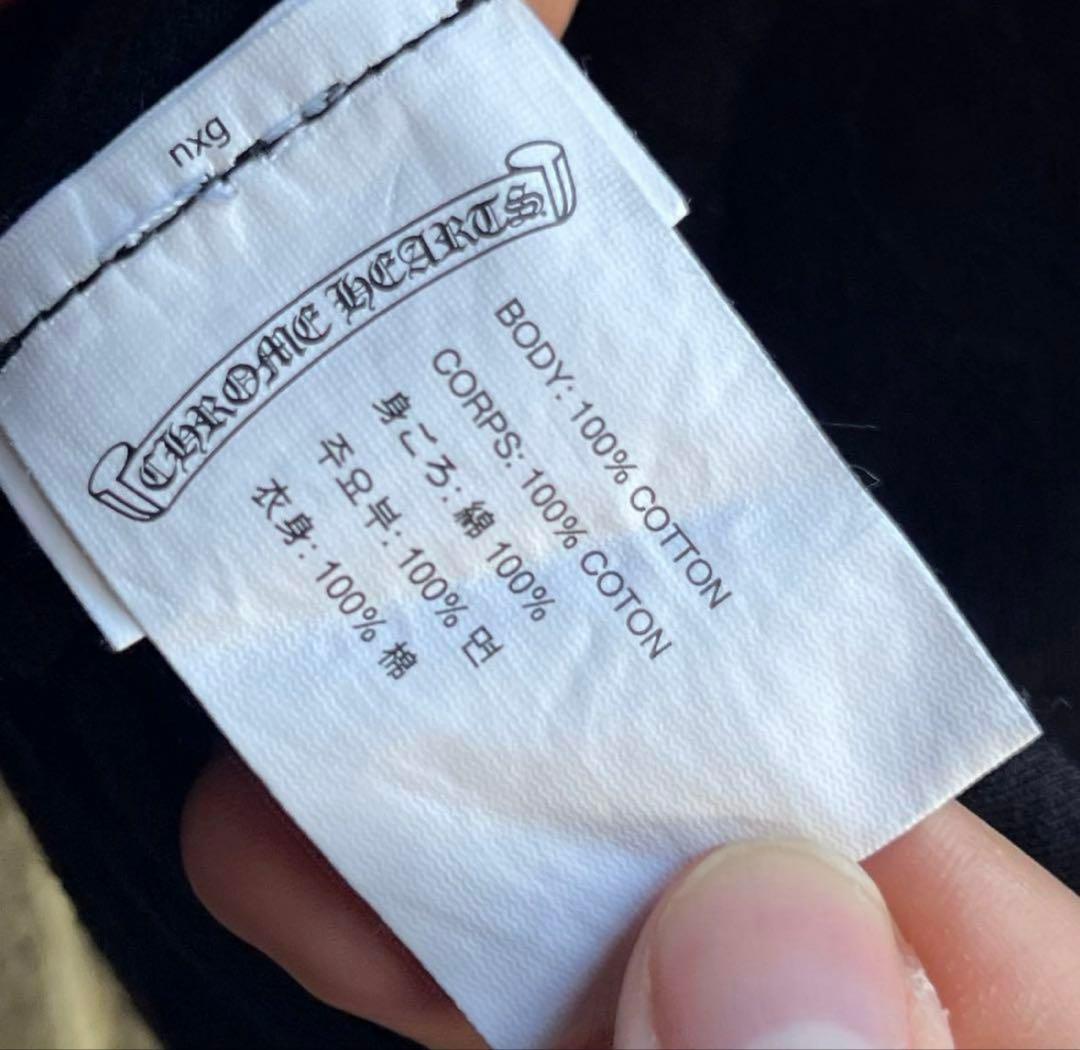 トップス ChromeHearts Vneck Tshirt black