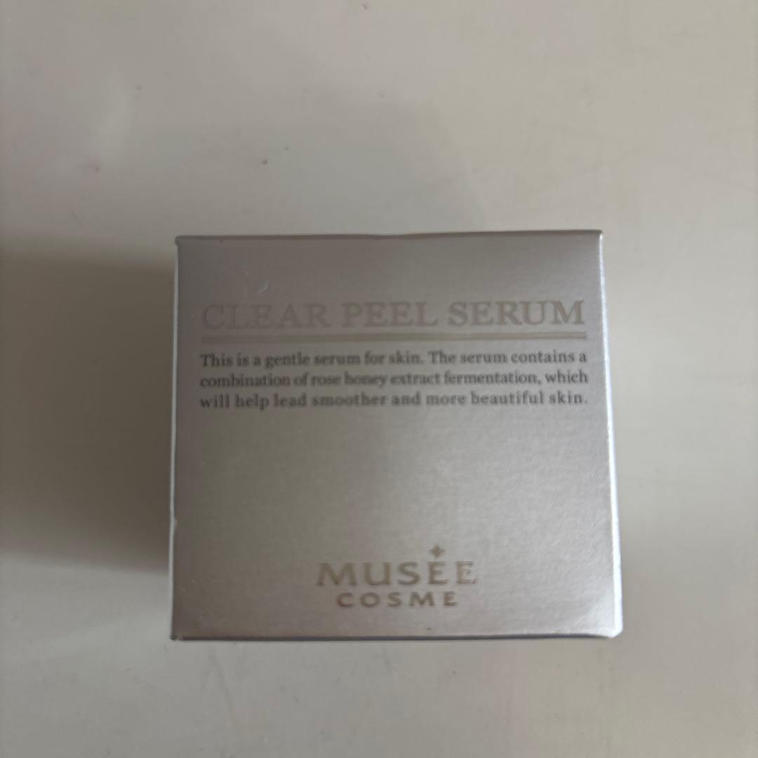 heath court ミュゼ　EMSリフトブラシ美品とおまけの化粧品3点