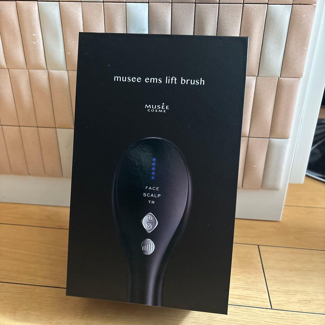 heath court ミュゼ　EMSリフトブラシ美品とおまけの化粧品3点
