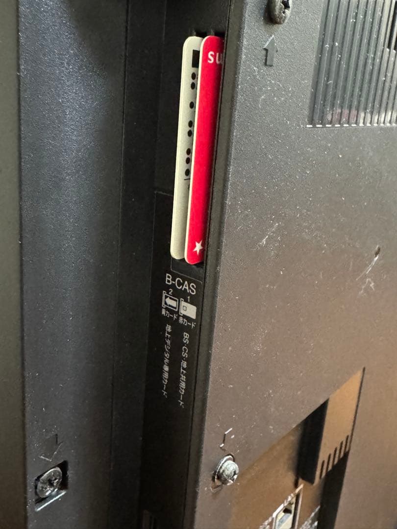 TOSHIBA LED REGZA 液晶テレビ 37インチ 37Z1S