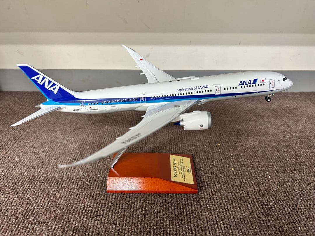 【最終値下げ】全日空商事 B787-9 JA936A 1:200 完成品