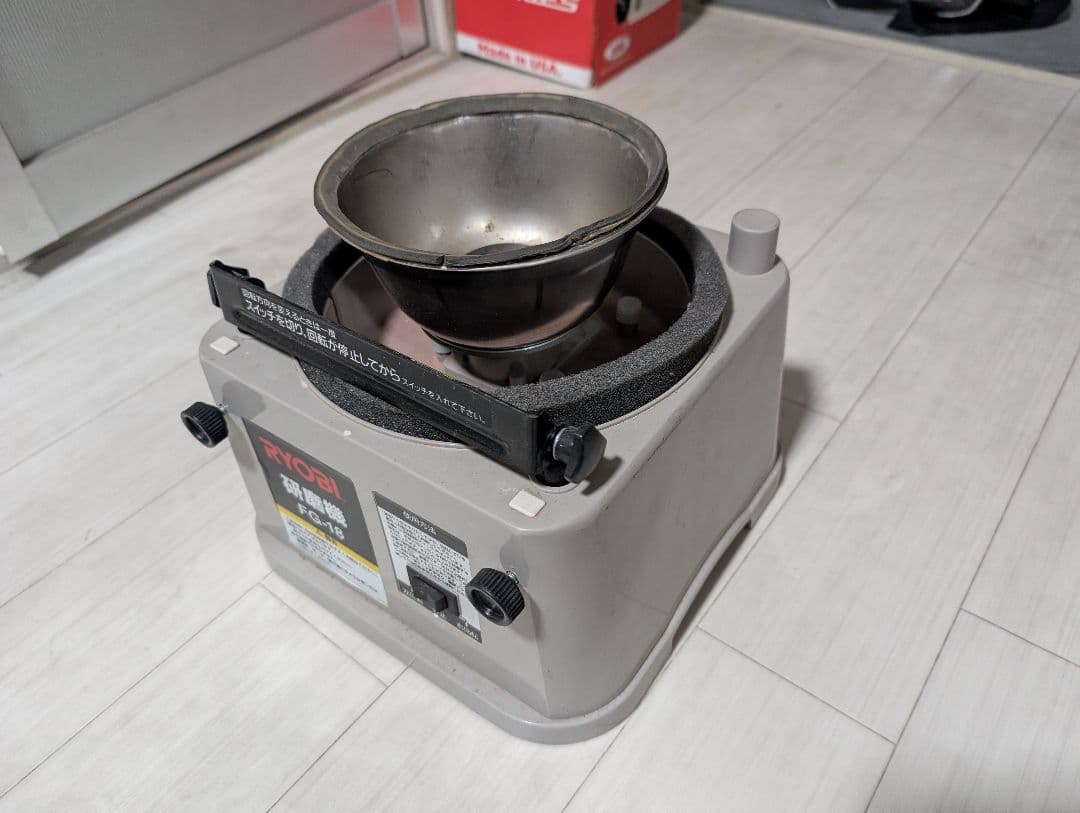 自作ボールスピナー(リョービ fg18使用)ボウリングボール アブラロンバット付